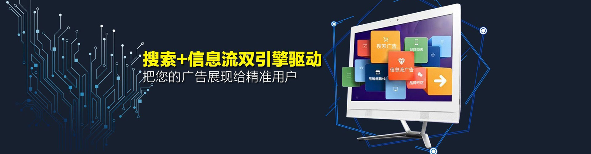 屯昌百度怎么推广