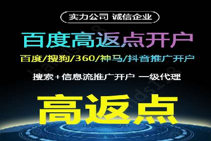 社交平台信息流推广策略：实战案例分享
