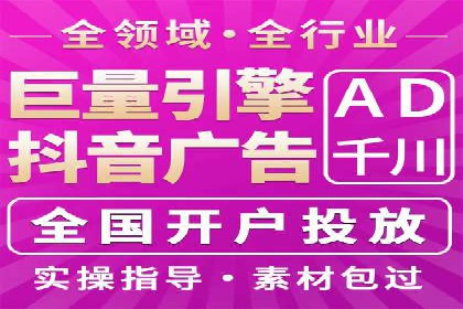 SEM代运营托管公司案例：策略调整
