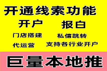 百度竞价广告创意设计：成功案例解析及启示